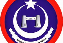 KPK Police ETEA Test Roll No Slip 2026 Constable Download Online