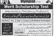 Pakistan Talent Olympiad Scholarship 2025 KPK Apply Online 12 Pakistan Talent Olympiad Scholarship 2025 KPK Apply Online