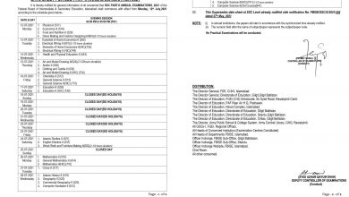Federal Board 10th Class Date Sheet 2026