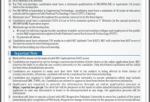 HEC Overseas Scholarship 2026 for Master/Mphil/PhD Apply Online