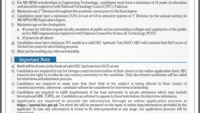 HEC Overseas Scholarship 2026 for Master/Mphil/PhD Apply Online 7 HEC Overseas Scholarship 2026 for Master/Mphil/PhD Apply Online