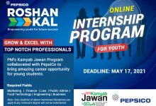 PM Kamyab Jawan Internship Program 2026 Apply Online