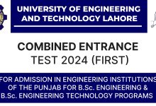 UET Lahore ECAT Test Date 2026