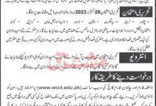 WAPDA Cadet College Tarbela Admission 2026 5 WAPDA Cadet College Tarbela Admission 2026