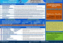 IST Fall Admissions 2026