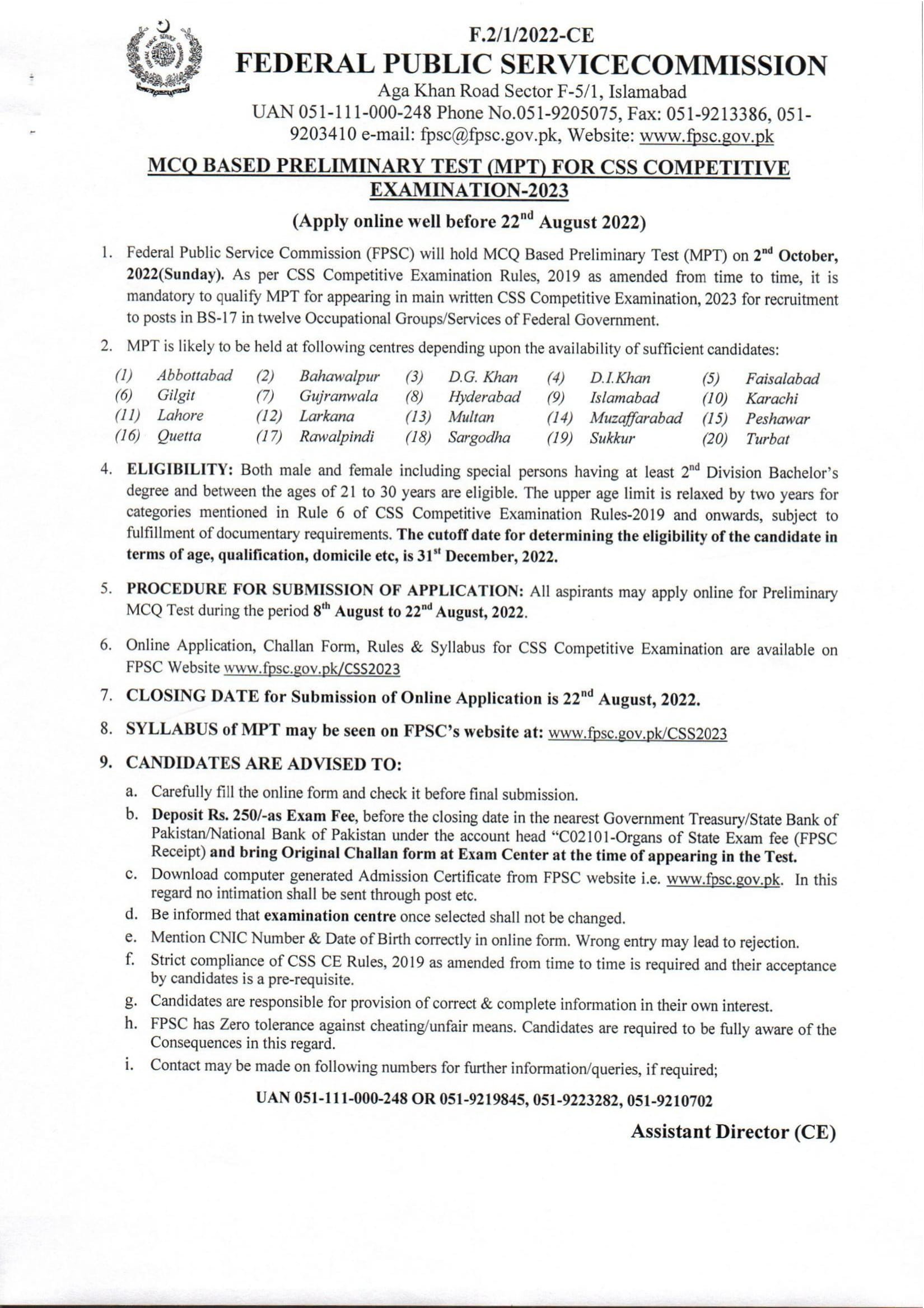 FPSC CSS Syllabus 2026 7 FPSC CSS Syllabus 2026