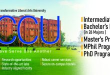 FC College Lahore Admissions 2026 Undergraduate