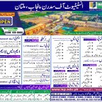 Institute Of Southern Punjab Admission 2026 9 Institute Of Southern Punjab Admission 2026