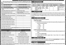 NUMS Entry Test Date 2026 Registration Form