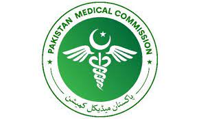 PMC MDCAT Roll No Slip 2026 Download Online 6 PMC MDCAT Roll No Slip 2026 Download Online