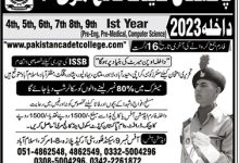 Pakistan Cadet School and College Murree Admission Form 2026