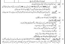 Military College Jhelum 8th Class Admission 2026