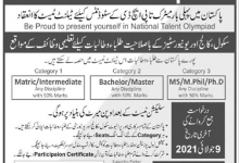 National Talent Olympiad Scholarship 2026 Online Apply