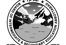 Abbottabad Board 11th Class Result 2026 By Roll Number, Name 5 Abbottabad Board 11th Class Result 2026 By Roll Number, Name
