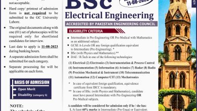 GCU Lahore BSc Electrical Engineering Admissions 2026