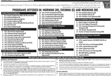 UET Lahore Undergraduate Admissions 2026