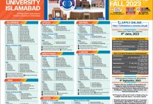 COMSATS Fall Admission 2026