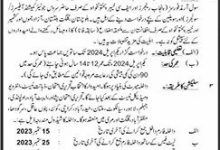 Military College Murree Admission 2026