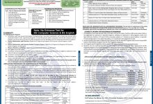 UET Mardan Admission 2026