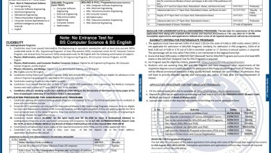 UET Mardan Admission 2026