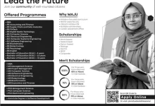 MAJU Admission 2026