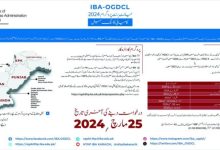 OGDCL Internship Program 2026