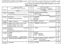 Multan Board 12th Class Date Sheet 2026 9 12th Class Date Sheet