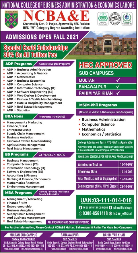 Admissions