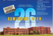 FC College