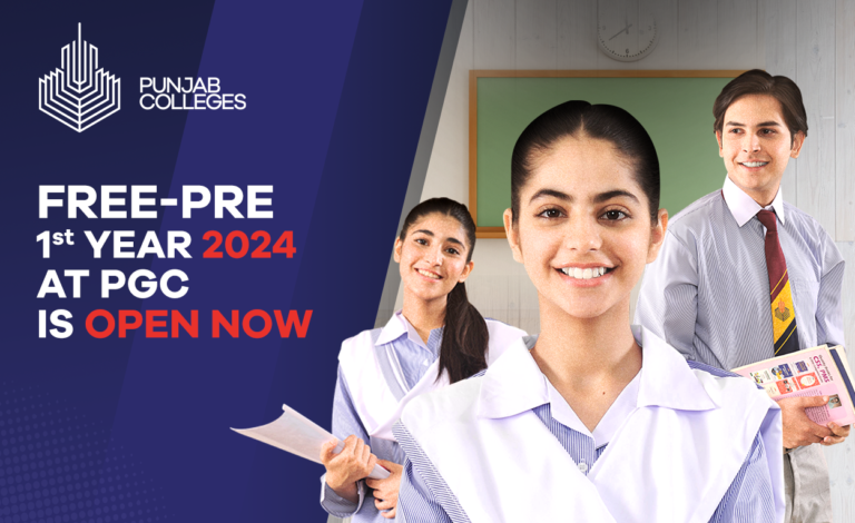 Punjab Group Of Colleges Admission 2026 Fee Structure 1 Punjab Group Of Colleges Admission