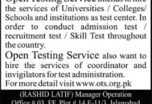 OTS Invigilator Jobs 2025 5 OTS Invigilator Jobs